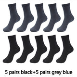 10 Pairs High Quality Bamboo Fiber Men's Socks Size EUR 38-46 - FitnSupport